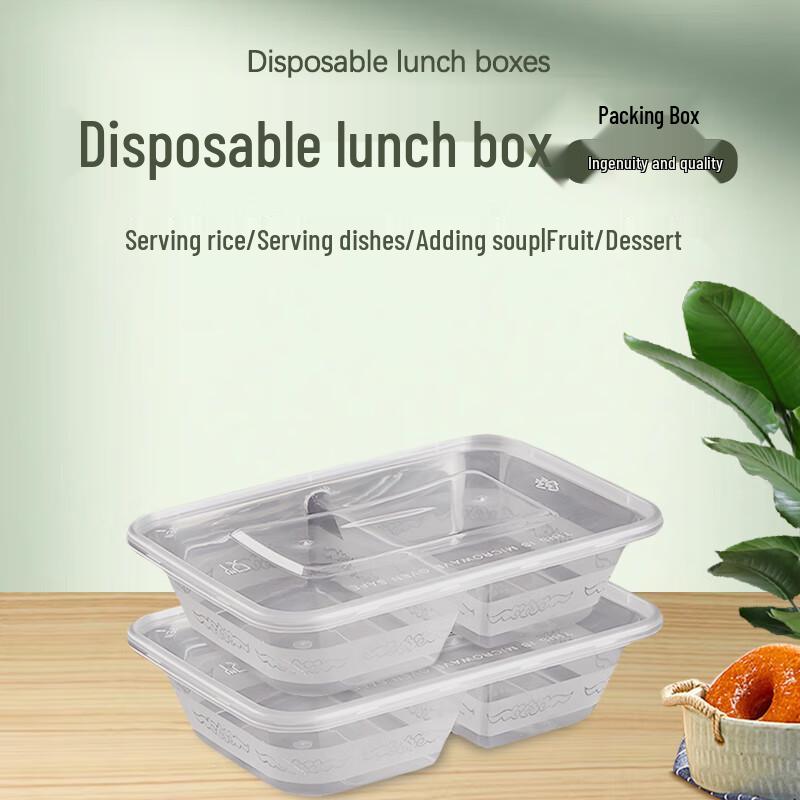 Ronghe Disposable 650ml Rectangular Double Compartment Meal Prep Containers 650ml