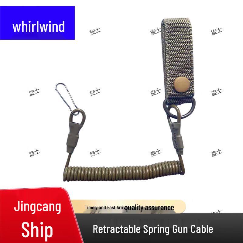 Tactical Anti-Loss Retractable Safety Lanyard