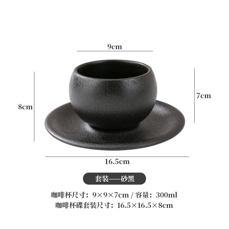 Ретро Керамическая Кофейная Чашка Сферической Формы с Каменным Эффектом Итальянская Простая Керамическая Кружка для Латте с Цветами Домашняя Кружка Яйцевидной Формы Настольное Украшение Посуда для Напитков 300ML