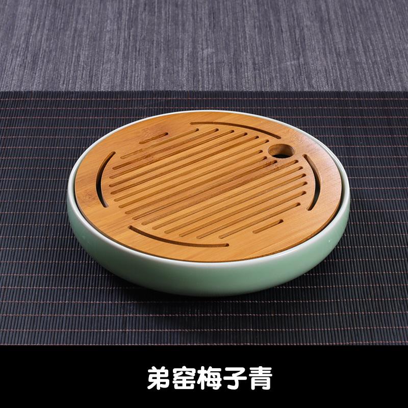 Ceramic Round Tea Tray Household Living Room Bamboo Noodle Saving Water Dry Brewing Table Kung Fu Tea Set Celadon Tea Table Tray