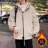 Winter Herren Parkas Koreanische Mode Kapuzen Windbreaker Wattierter Mantel Herren/Damen Unisex Stil Verdicken Warme Jacken