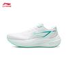 Li-Ning YUEYING 5 Men's Cushioning Running Shoes