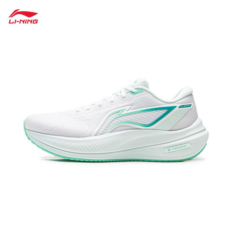Li-Ning YUEYING 5 Men's Cushioning Running Shoes