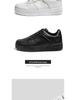 Men's Black Casual and Trendy Air Force Sports Shoes for Autumn and Winter