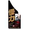 SK11 Super Powerful Quick Bar Clamp, Medium, 300mm Opening, 80kg Clamping Force, SRC-300M (x 2)