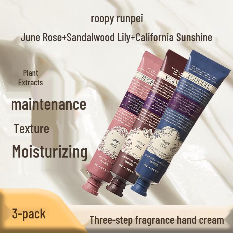 Runpei Poetic Collection Hand Cream Set