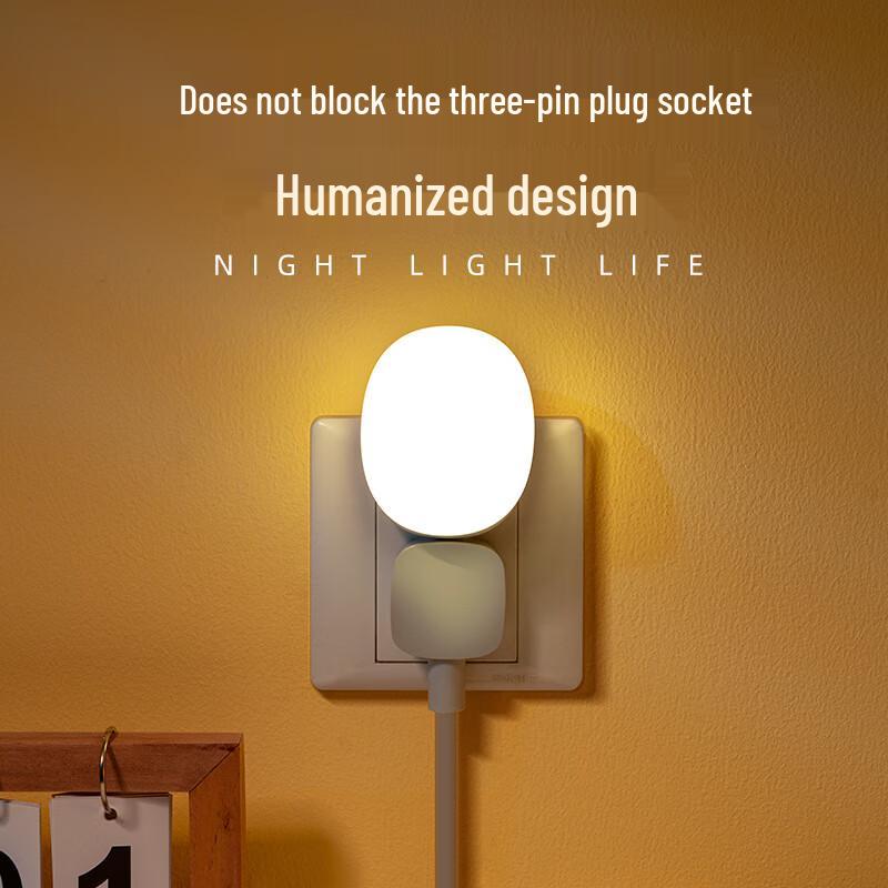 Ginyo Remote Control Kids' Plug-in Night Light