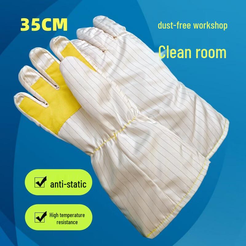 

High-Temperature Conductive Cleanroom Gloves