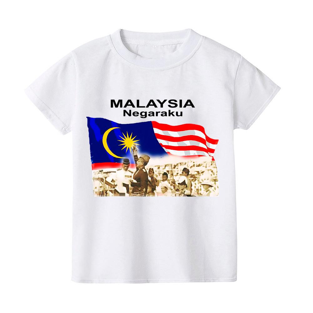 2025 Negaraku Kids T-Shirt For Malaysia Independence Day With Festive Merdeka Design And Comfort Fit