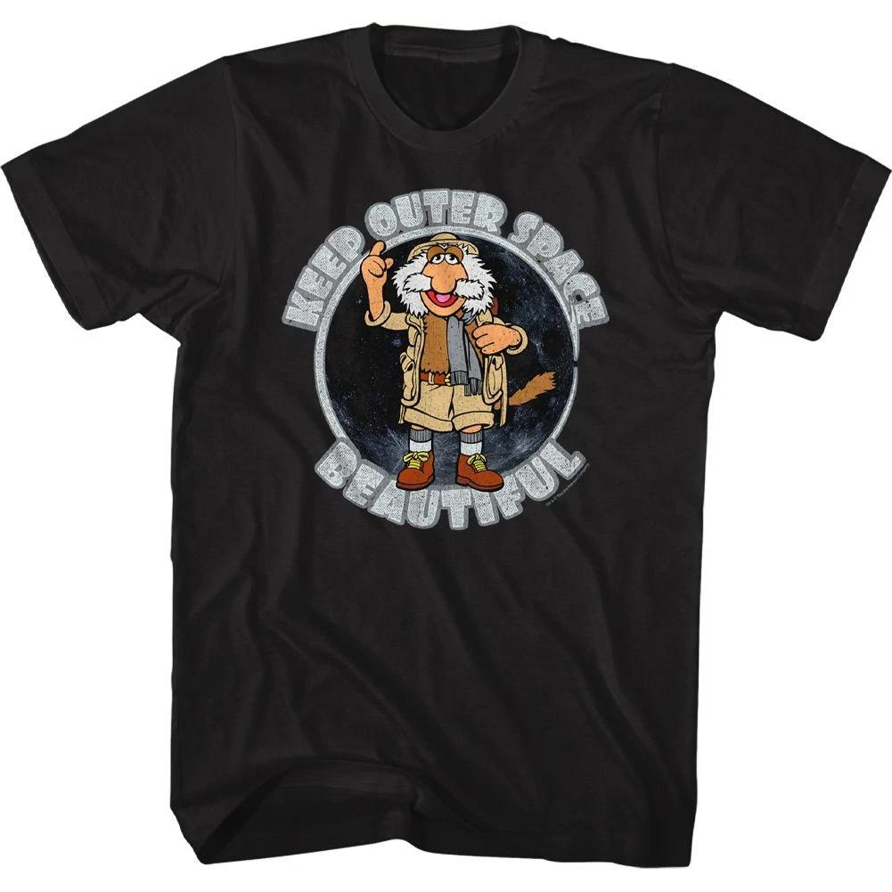 Fraggle Rock Outer Space TV Shirt 120
