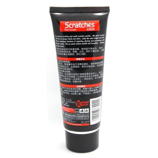 

100 мл автомобильный уход за автомобилем, полирующий воск, крем, краска, царапины, ремонтный комплект