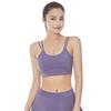 Nuodingxiu Bare-feel Nylon Sports Yoga Bra