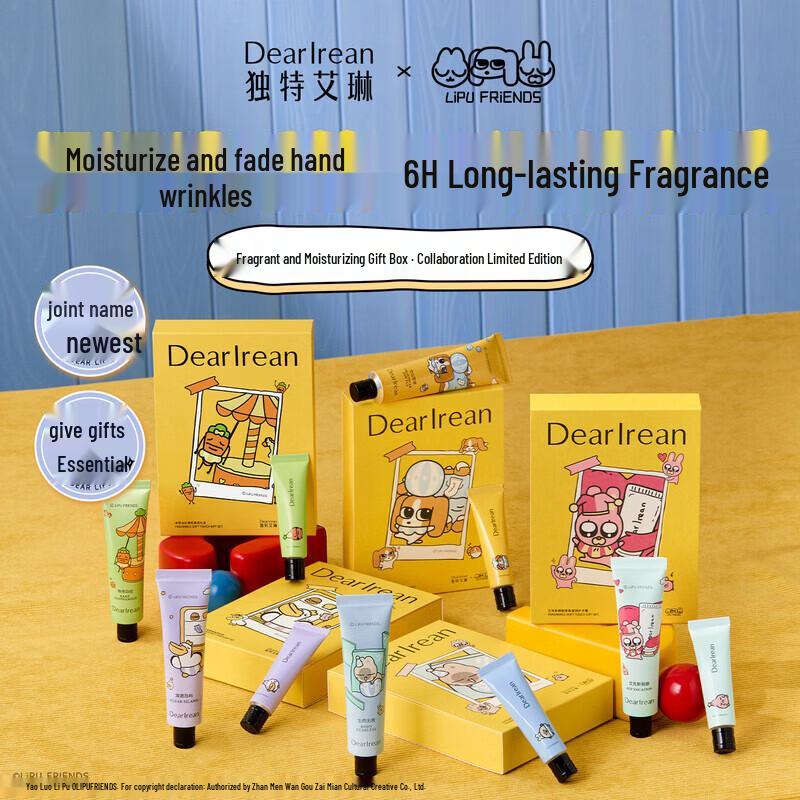 Unique Eileen Fragrance Hand Cream Gift Set - Holiday Edition