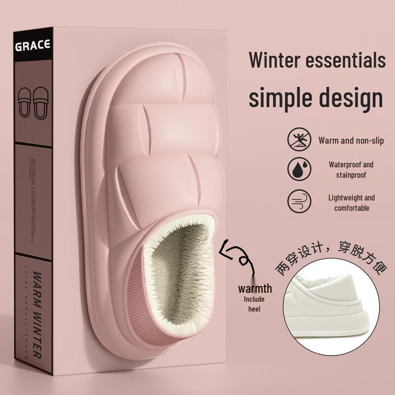Jieliya Waterproof Thick-Sole Couples Slippers