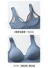 Deep V-back Sports Bra with Raised, Widened, Gathered, Side Cinched, Accessory Bra, Shock-absorbing, Fitness Bra