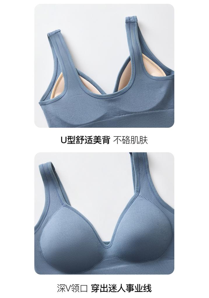 Deep V-back Sports Bra with Raised, Widened, Gathered, Side Cinched, Accessory Bra, Shock-absorbing, Fitness Bra