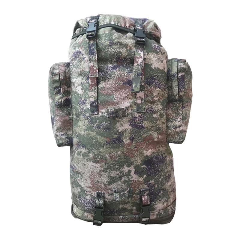 Snowfox 75L Outdoor Expedition Backpack