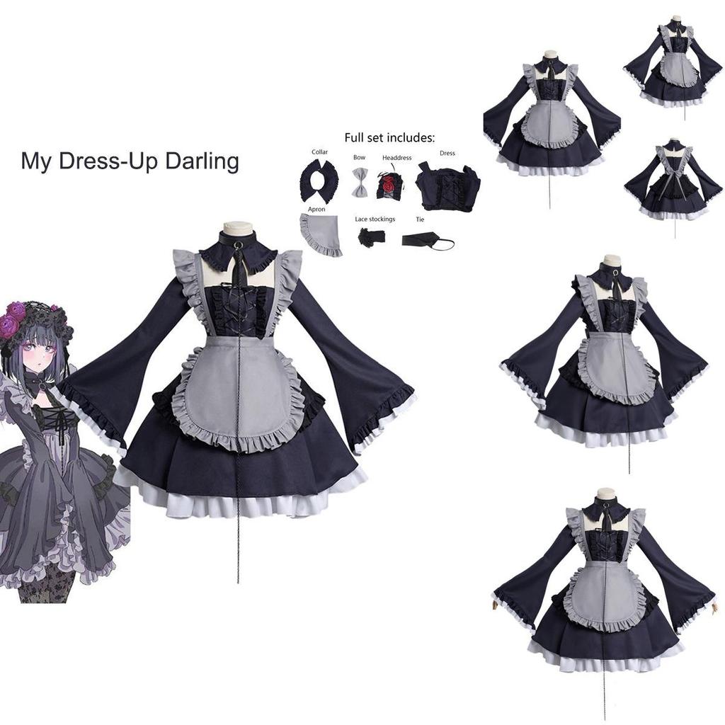Anime My Dress Up Darling Maid Costume For Cosplay And Halloween