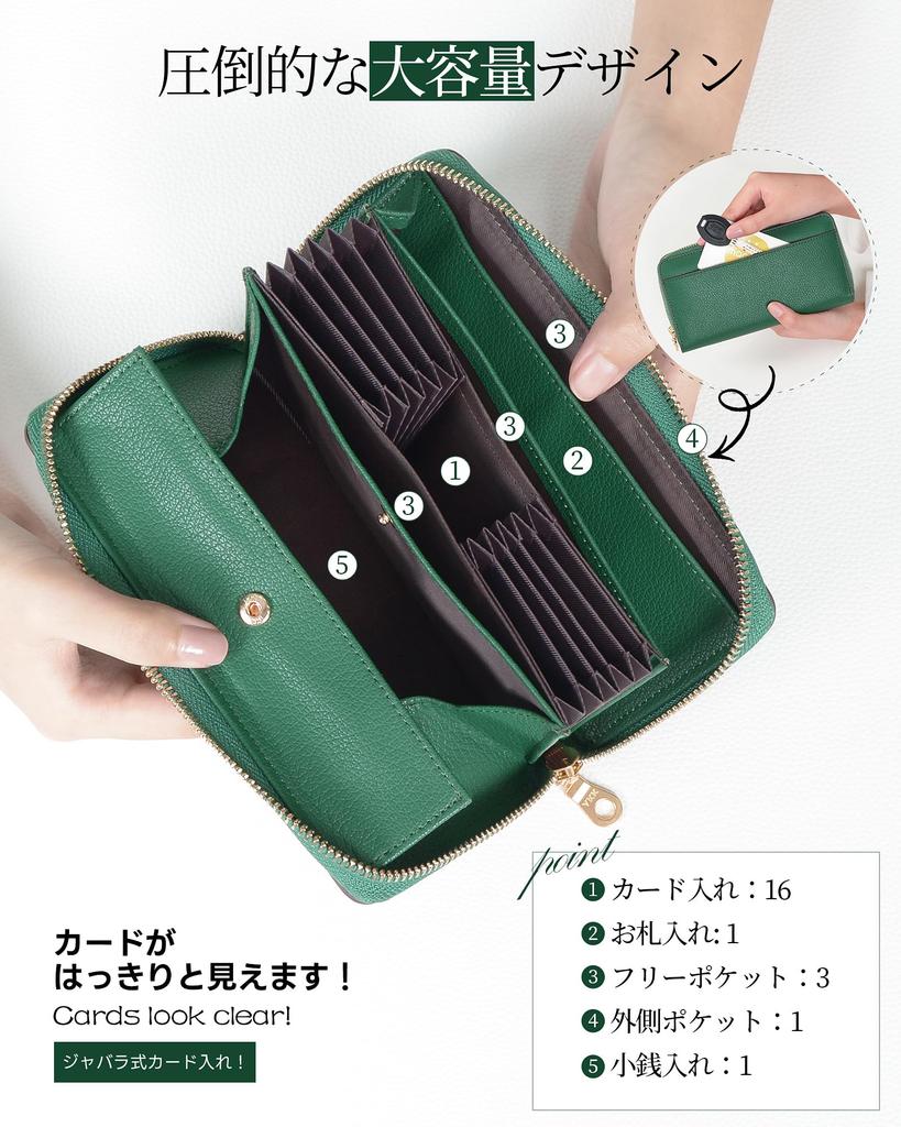 Long Genuine Large Coin Easy Access to Accordion Zipper Vertical Card Wallet [Aoita] Women's Wallet, Leather, Capacity, Box-Type Purse, Coins, Style,