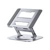 Third Gen Aluminum Alloy Folding, Height-Adjustable, Rotating Laptop Stand