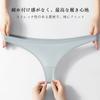 TUOTISI Seamless Solid Set Color Set Women's T-Back Panties, Shiny, Sexy, Seamless, Low-Rise, Non-See-Through, Color, 5-Piece (LL, 4051)