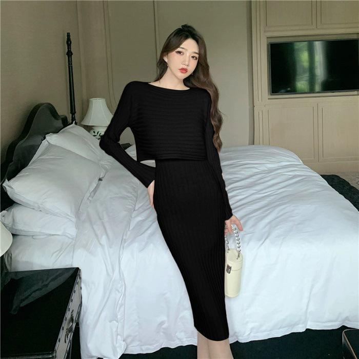 2026 Autumn/Winter Knit Sweater & Skirt Two-Piece Set
