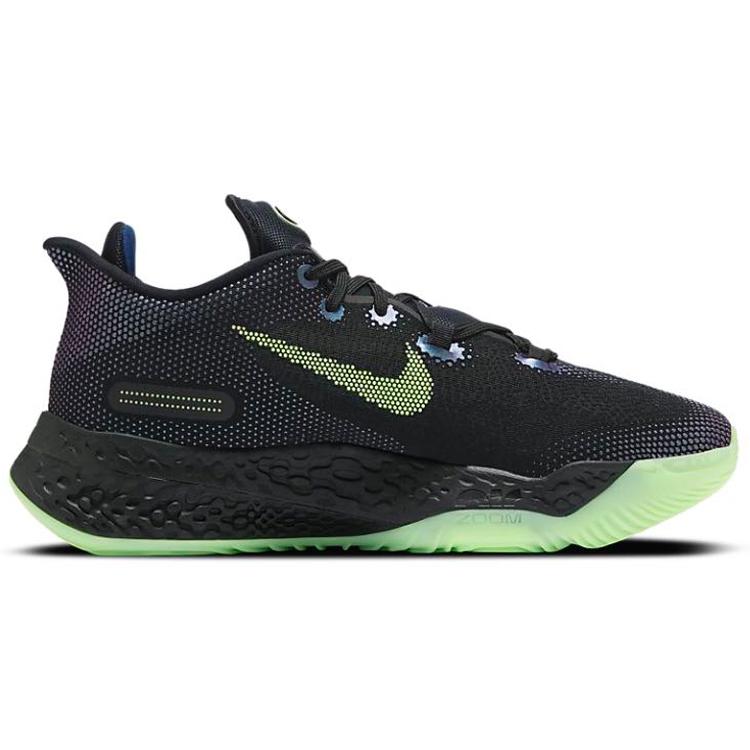 New Nike Air Zoom BB NXT EP 'Dangerous' CK5708-001