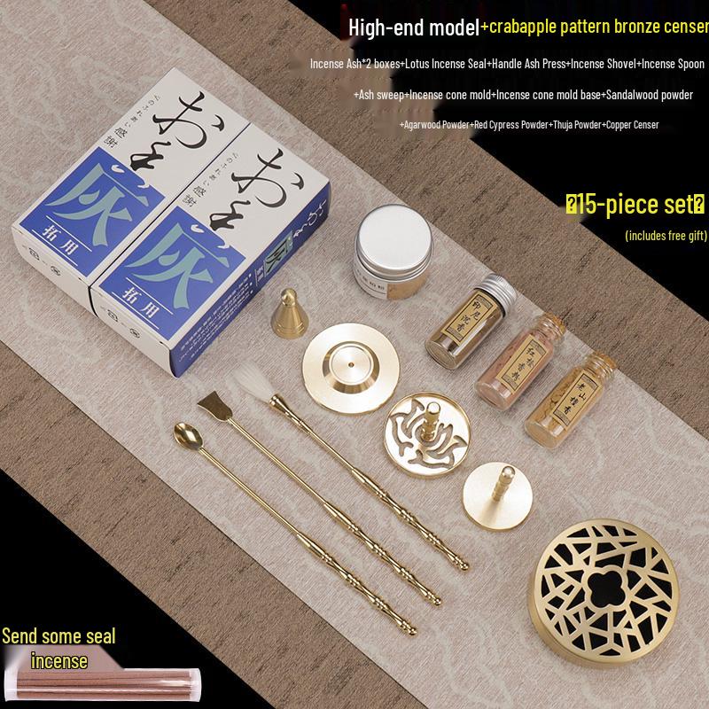 Kodo Set: Brass Ash Press Incense Burner & Pure Incense Powder with Dazuan Seal Mold for Home Use