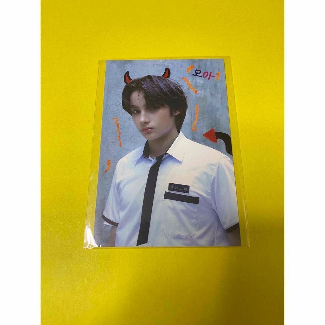 

[USED] TXT 943 Hueningkai Sanok Trading Card Devil