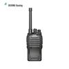 OUXING MTD300 Digital Walkie-Talkie (CN version)