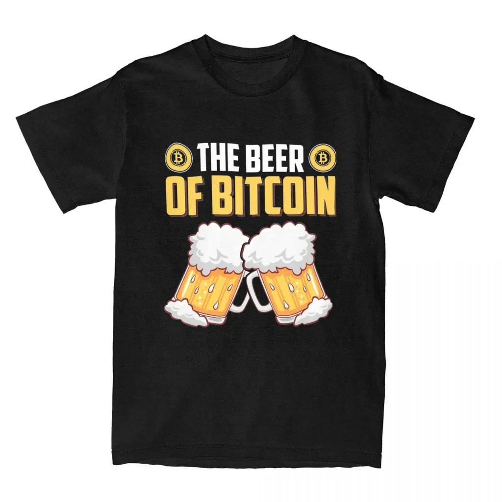 Awesome The Beer Of Bitcoin T-Shirts Men Round Neck  T Shirt Cryptocurrency BTC Crypto Short Sleeve Tee Shirt Clothing