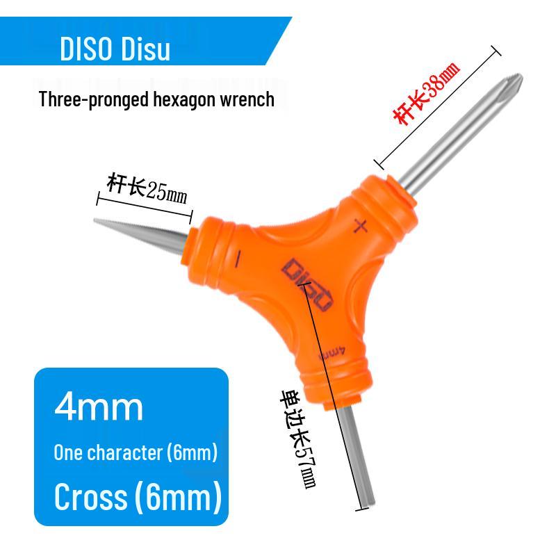 Three-Pronged Hexagonal Multi-Purpose Wrench: Flat Head, Phillips Head, and Inner Hexagonal for Air Conditioning Maintenance