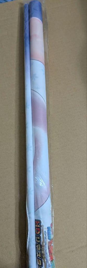 [USED] Milk Factory Otherworld Magic Academy HD Surugaya Bonus B2 Tapestry Yukinokoji Mizore