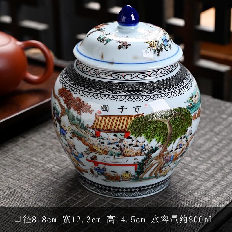 Blue and white porcelain tea jar retro ceramic storage jar household sealed jars moisture-proof general jars tea warehouse can