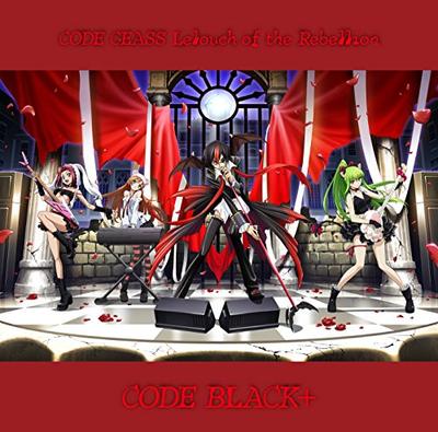 Code Geass Lelouch Of The Rebellion Code Black