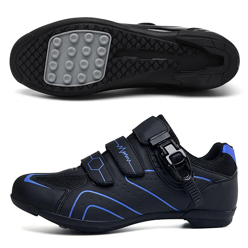 Jixingjiu Mountain Bike Cycling Shoes