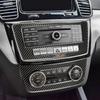 Black Carbon Fiber Car Inner Center Console CD Panel Trim For Mercedes For Benz GLE W166 2015- Car Interior Accessories