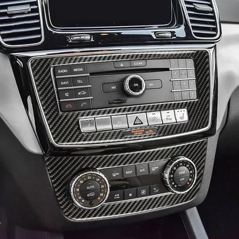 Black Carbon Fiber Car Inner Center Console CD Panel Trim For Mercedes For Benz GLE W166 2015- Car Interior Accessories