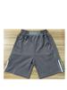 Jiangxi Ganzhou Primary & Secondary School Uniforms: Designated Style Sports Suit for Students