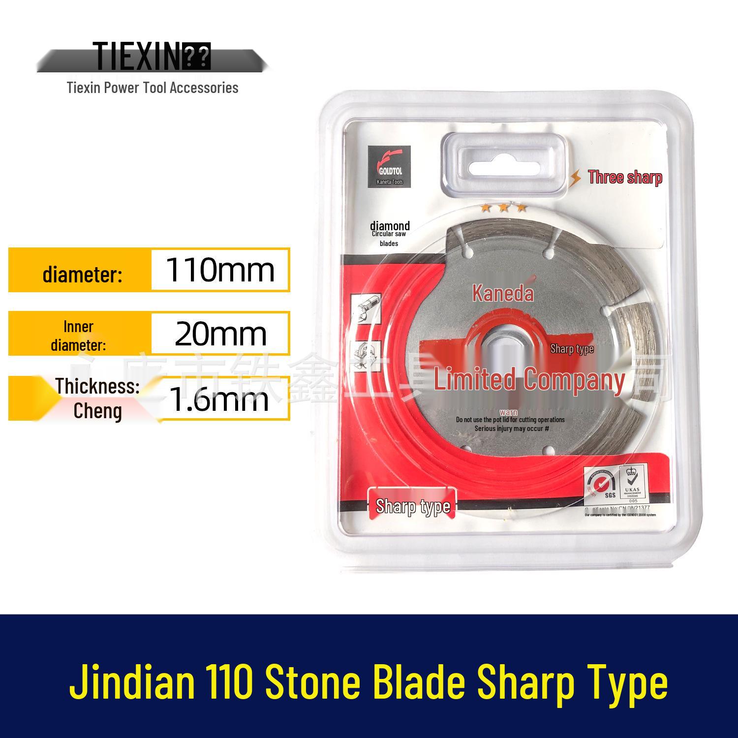 

Jintian 110 Diamond Stone Cutting Saw Blade, 110x1.6x20 mm