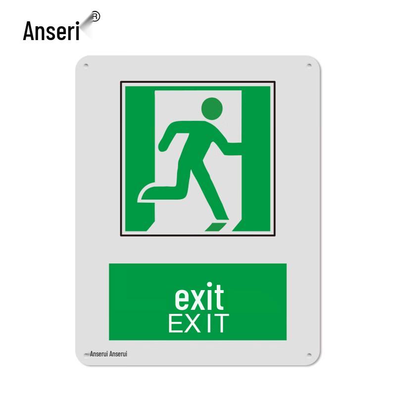 GB Fire Safety Exit Sign (Right)
