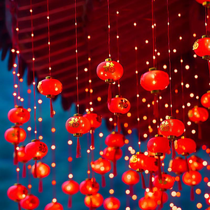 Solar-Powered Red Lantern String Lights - New Year Decoration with Blessing Characters