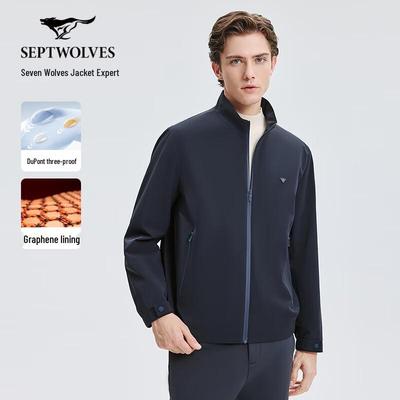 Men's Stand Collar Autumn/Winter Jacket