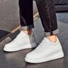 Plattform-Aufzugsschuhe Herren Damen Anhebende Plateau-Schuhe Weiß Höhere Turnschuhe Versteckte Höhensteigerung Erhöhen Sportschuhe Freizeit