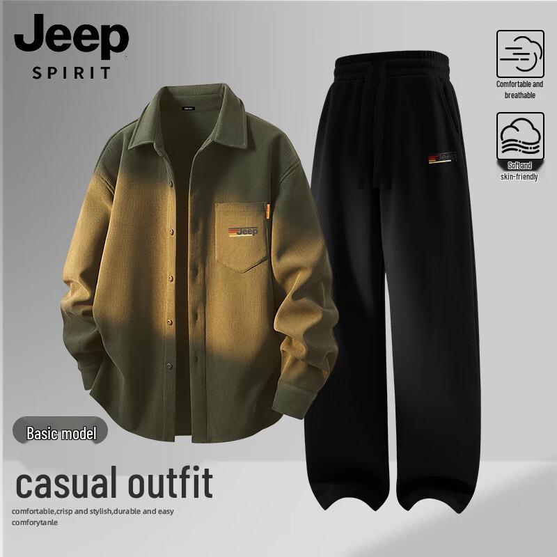

JEEP SPIRIT Men s Corduroy Long Sleeve Shirt & Casual Pants Two-Piece Set XL
