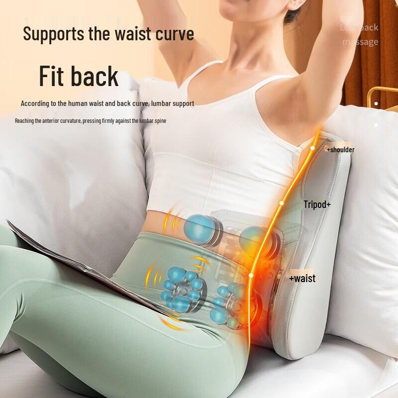 AUX Multifunctional Waist & Back Massage Cushion