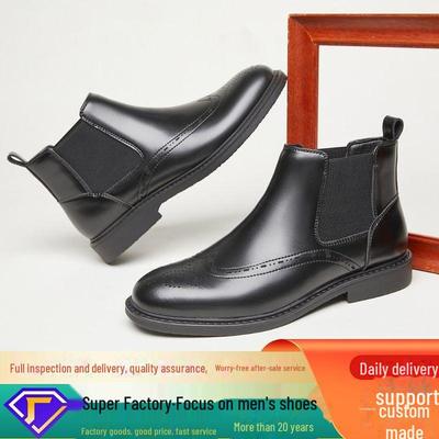 Men's British Style Chelsea Boots - High Top Genuine Leather Martin Boots for Casual Business In Spring and Autumn