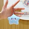 Five-Pointed Star Plush Bag Charm & Keychain - Cute, Girlish Heart Accessory for Backpacks