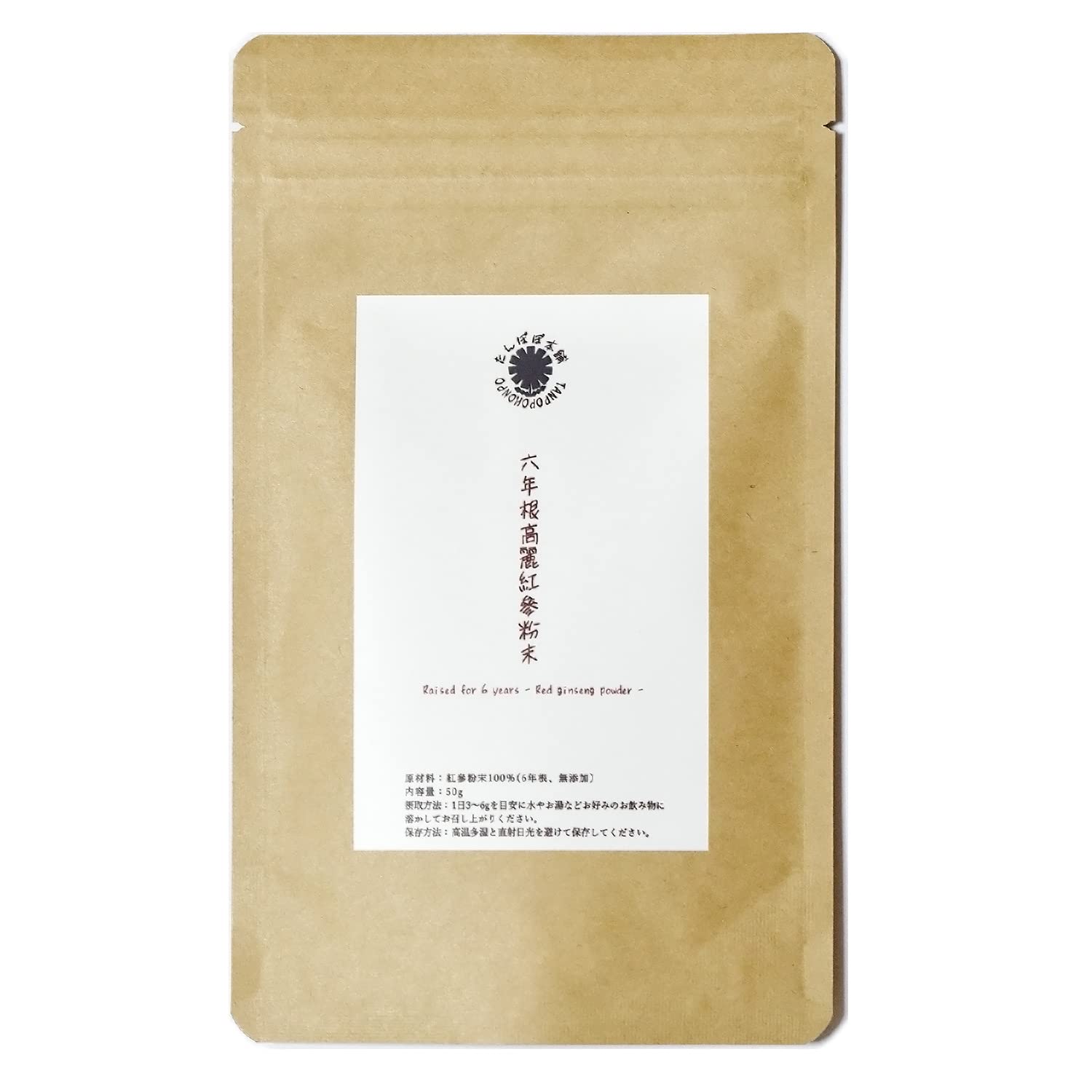 

Корейский корень красного женьшеня Tanpopo Honpo 6-летний порошок, 50 г,