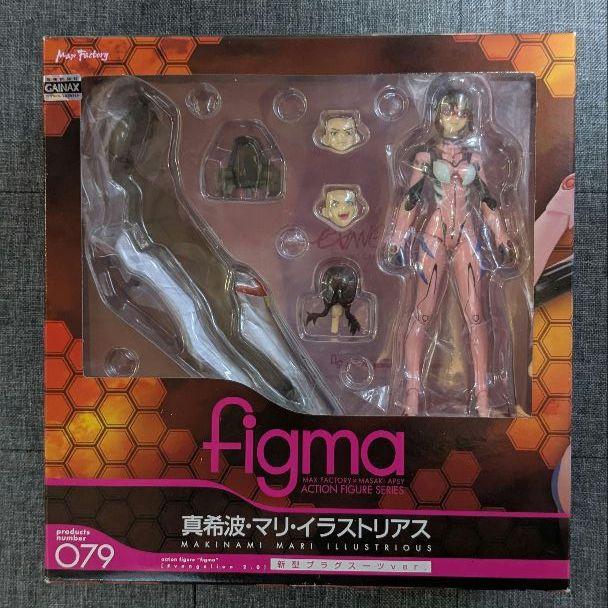 

[USED] figma Mari Illustrious Makinami